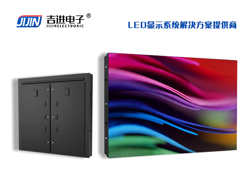 戶外P5全彩LED顯示屏產品品牌：吉進電子產品型號：P5模組尺寸：320mmX160mm